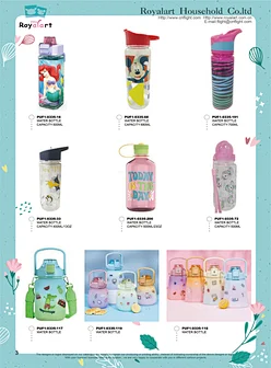 PLASTICE BOTTLE